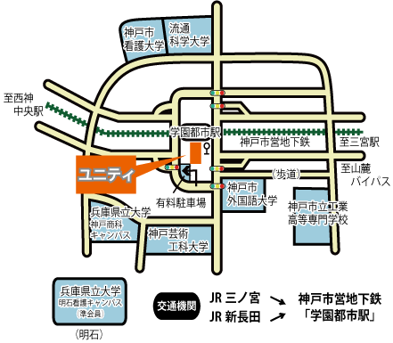 UNITY近隣の地図（学園都市駅前）