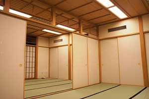 和室