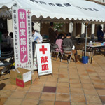 学園祭