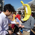 学園祭