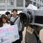 学園祭