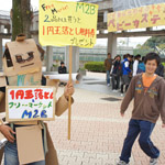 学園祭