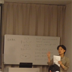 単位互換講座