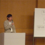 単位互換講座