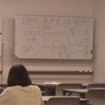 単位互換講座