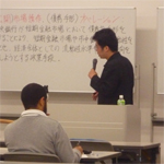 単位互換講座