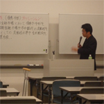 単位互換講座