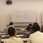 単位互換講座