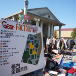 学園祭