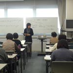 公開講座