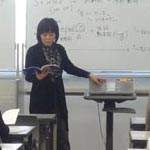 公開講座