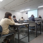 公開講座