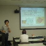 公開講座