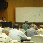 公開講座