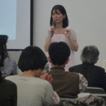 公開講座