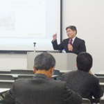 公開講座