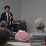 公開講座