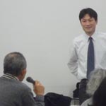 公開講座
