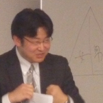 公開講座