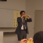 公開講座