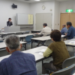 公開講座