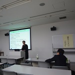 公開講座