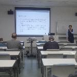 公開講座